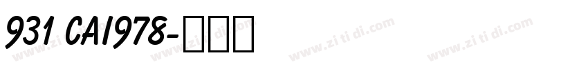 931 CAI978字体转换